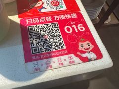 -海底捞火锅(威高广场店)