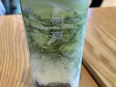 牛油果羽衣甘蓝奇亚籽酸奶-树夏(春熙路百盛店)