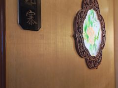 -峨嵋酒家(地安门店)