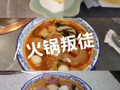-前门·鲜肉火锅(长风店)