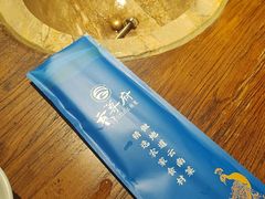 -云尊府云南菜·蒸汽石锅鱼(学清路店)