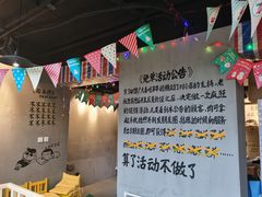 -老红桥炸灌肠牛肚锅烧烤(定福庄店)