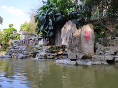 -柳侯公园