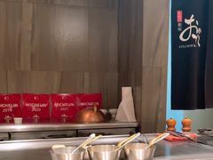 -Ginza Onodera铁板烧(外滩十八号店)