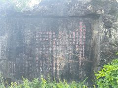 -桂林灵渠景区