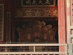 -故宫博物院(故宫)