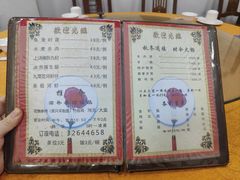 -裕华(南华东路店)