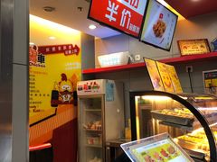 -超级鸡车(曹杨路店)