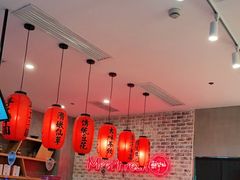-鲜芋仙(国和店)