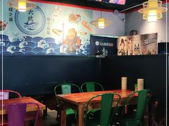 -大成海鲜烧烤·海鲜粥(长寿路店)