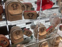 -熊猫屋(宽窄巷子景区店)