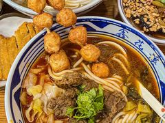 -鑫花溪牛肉米粉(凤凰街创始总店)