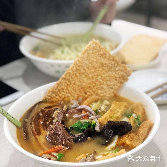 许记大碗皮肚面馆(三条巷店)