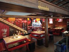 -小龙坎火锅(全球总店)