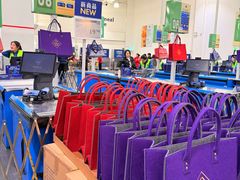 -山姆会员商店(亦庄创意生活广场店)