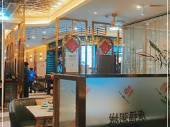 大堂-廣福粥城(润达琳琅汇店)