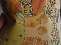 -华润苏果(晓庄国际商业广场店)