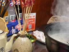 -郭铁柱·泥炉老火锅(江北龙湖天街店)