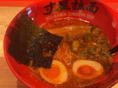 -寸屋拉面(凯德晶萃店)