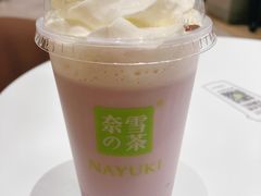 -奈雪的茶(国金中心店)
