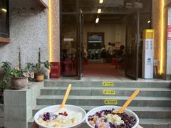 -仪表厂火锅(总店)