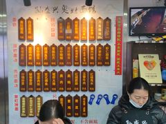 -孙盛兴奥灶面馆·蟹黄面·三虾面(山塘街总店)