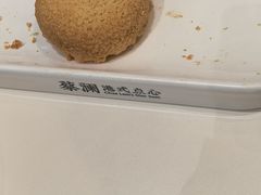 -蔡澜点心·粤菜(月星环球港店)