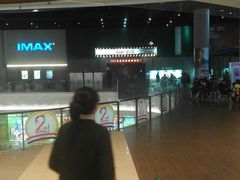 -CGV影城(东港IMAX店)