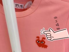 -银座mall(东直门店)