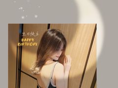 -中山利和希尔顿酒店
