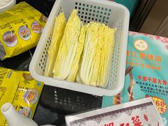 -新榕记滨江壹號