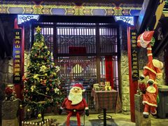 -爱新觉罗福臨火锅馆(万科滑雪场店)