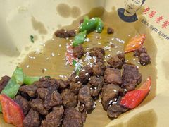 -老舅老蒙肉饼非遗店(一店)