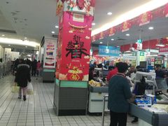 -大润发(康桥店)