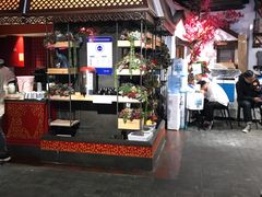 门面-浩海火烧云傣家菜(京广店)