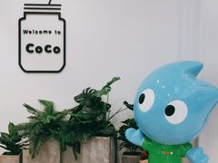 -CoCo都可(北美店)