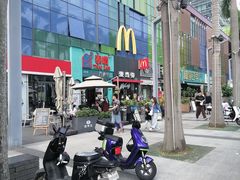 -壹海城ONE MALL