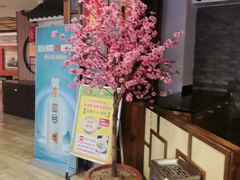 -春满园·邯郸菜发祥地(滏东店)