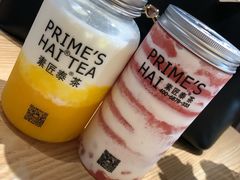 -素匠泰茶(三里屯SOHO工体奶茶店)
