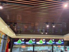 -令氏家外家周秦食府(高新店)
