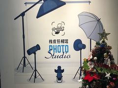 -橡皮照相馆