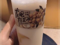 -阿嬷手作(深圳万象天地店)