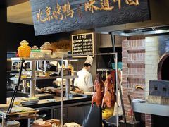 -玖五京菜(杭州城北万象城店)