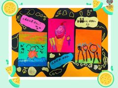 -杨梅红艺术教育(凤城教学中心)