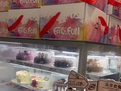 -DQ·蛋糕·冰淇淋(浦江欢乐颂店)