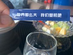 -法兰度航空主题餐厅(台山昌大昌店)