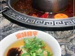 -晓宇重庆火锅(大唐不夜城店)