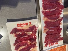 -为什么牛潮汕牛肉火锅(中信广场店)