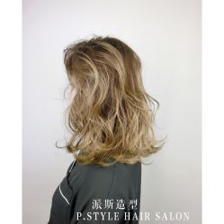 -P.STYLE 派斯造型