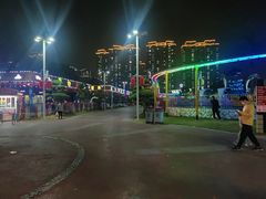 -汕头星城湾欢乐世界